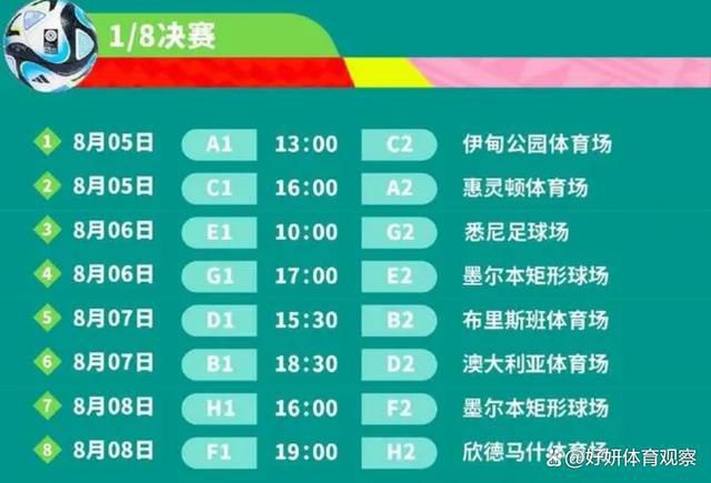 乔布有着比哥哥更出色的位置多样性，不过他最喜欢的位置和哥哥一样是中场。